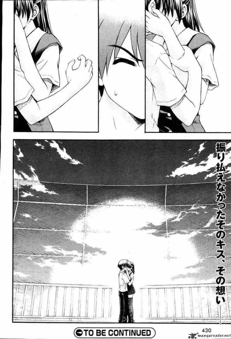 School Days Chapter 8 page 27