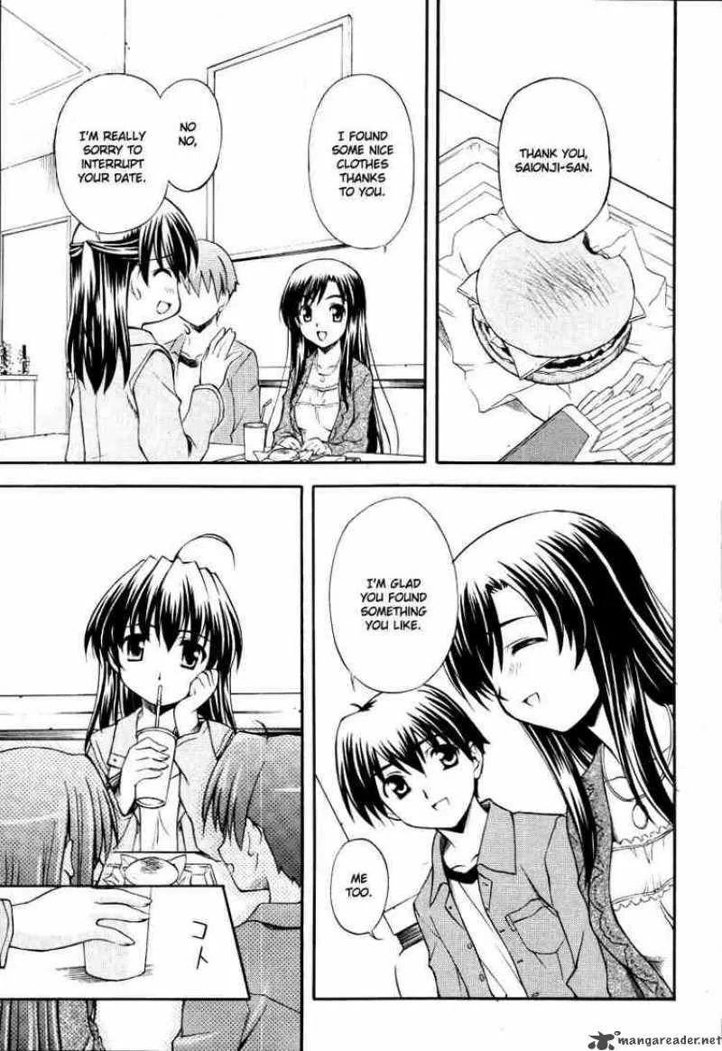 School Days Chapter 9 page 9