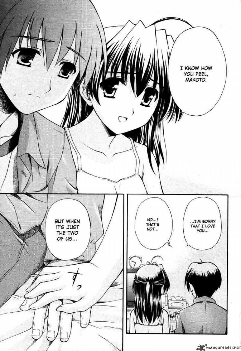 School Days Chapter 9 page 21