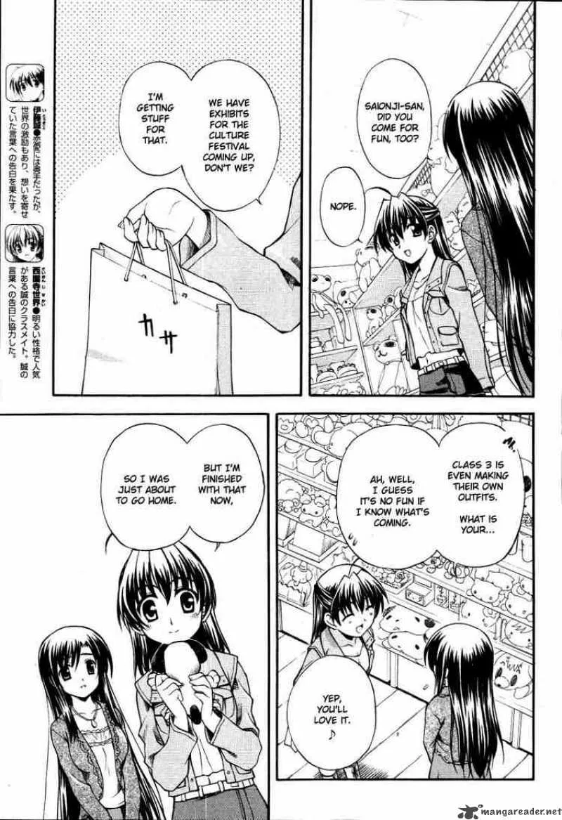 School Days Chapter 9 page 3