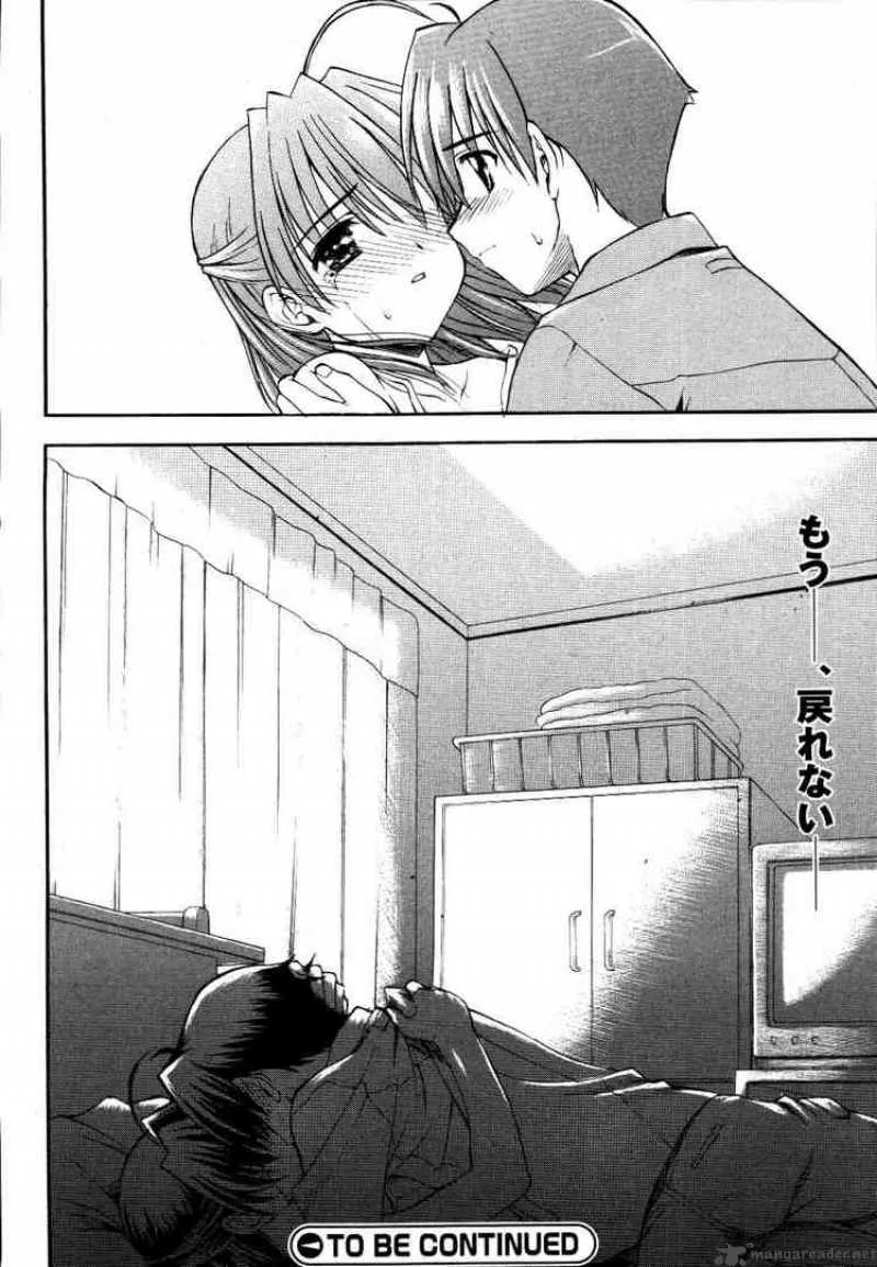 School Days Chapter 9 page 25