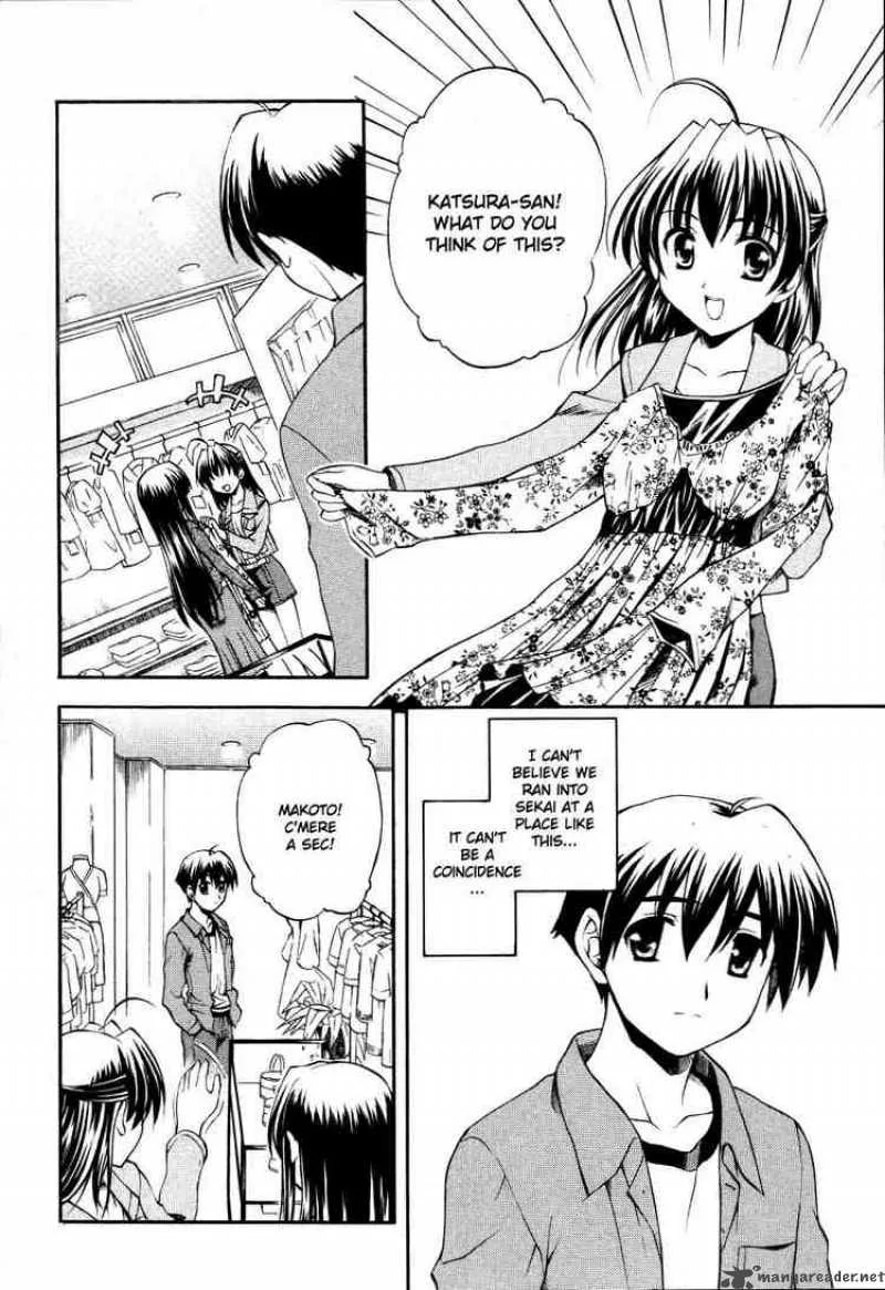 School Days Chapter 9 page 6