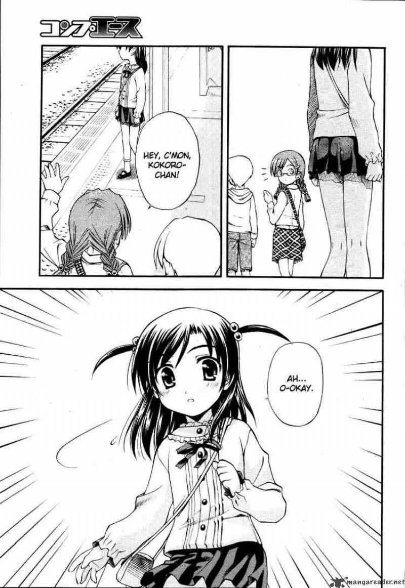 School Days Chapter 9 page 17