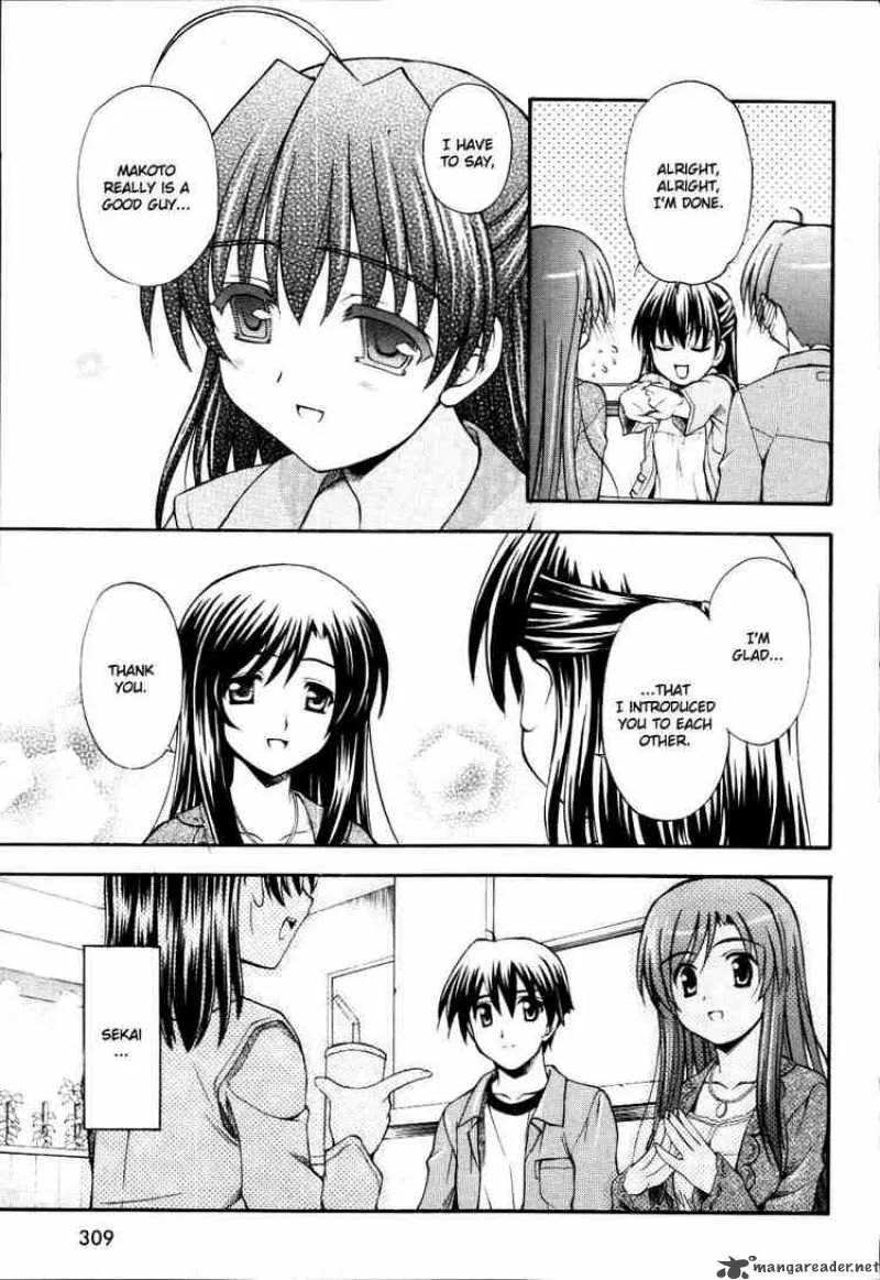 School Days Chapter 9 page 13