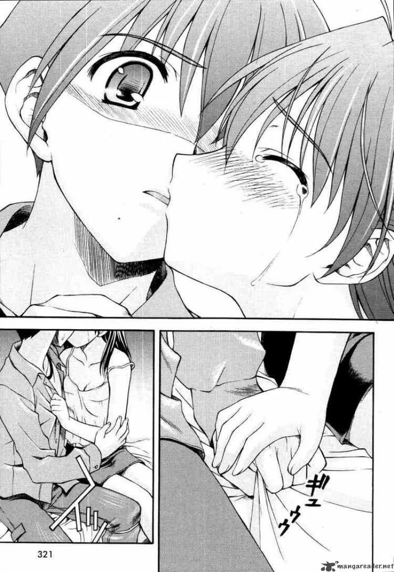 School Days Chapter 9 page 24