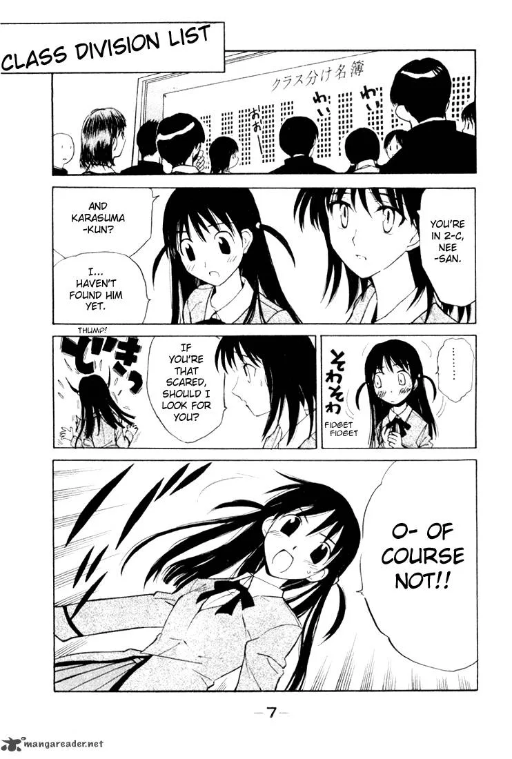 School Rumble Chapter 1 page 7