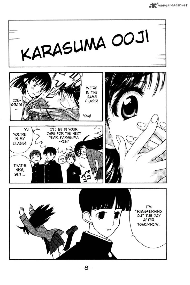 School Rumble Chapter 1 page 8