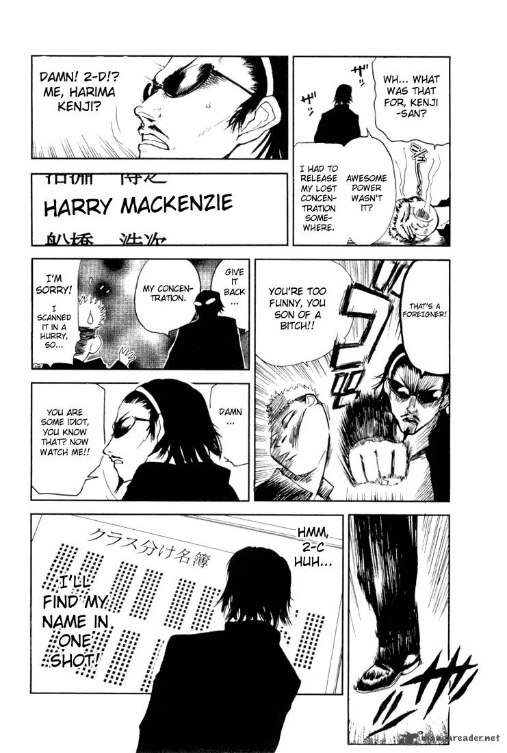 School Rumble Chapter 1 page 20