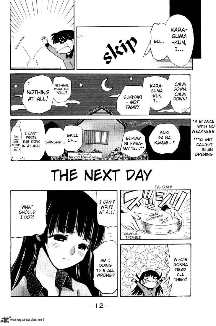 School Rumble Chapter 1 page 12