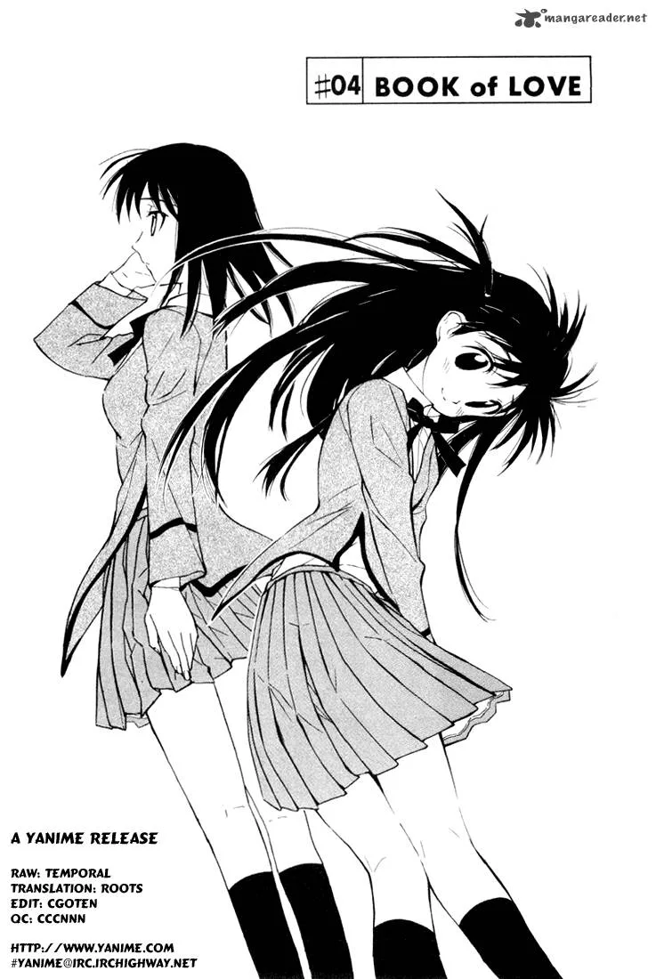 School Rumble Chapter 1 page 32