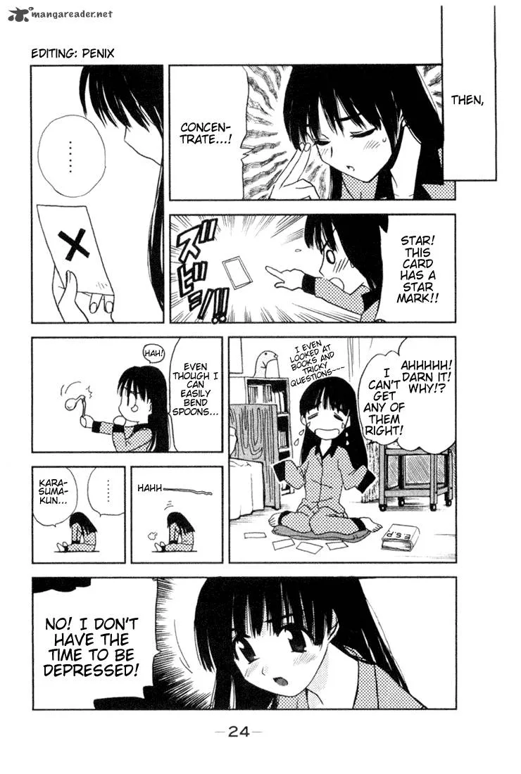 School Rumble Chapter 1 page 24