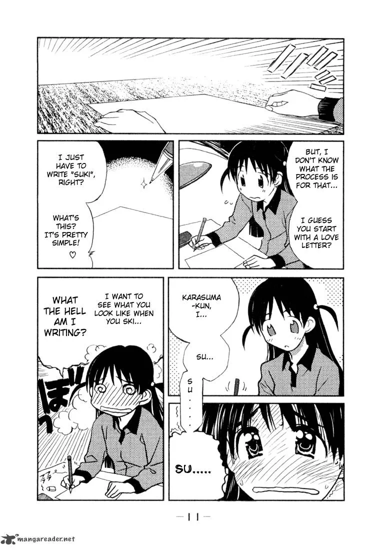 School Rumble Chapter 1 page 11
