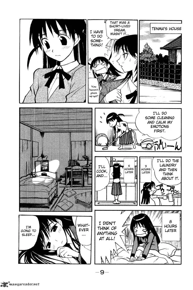 School Rumble Chapter 1 page 9