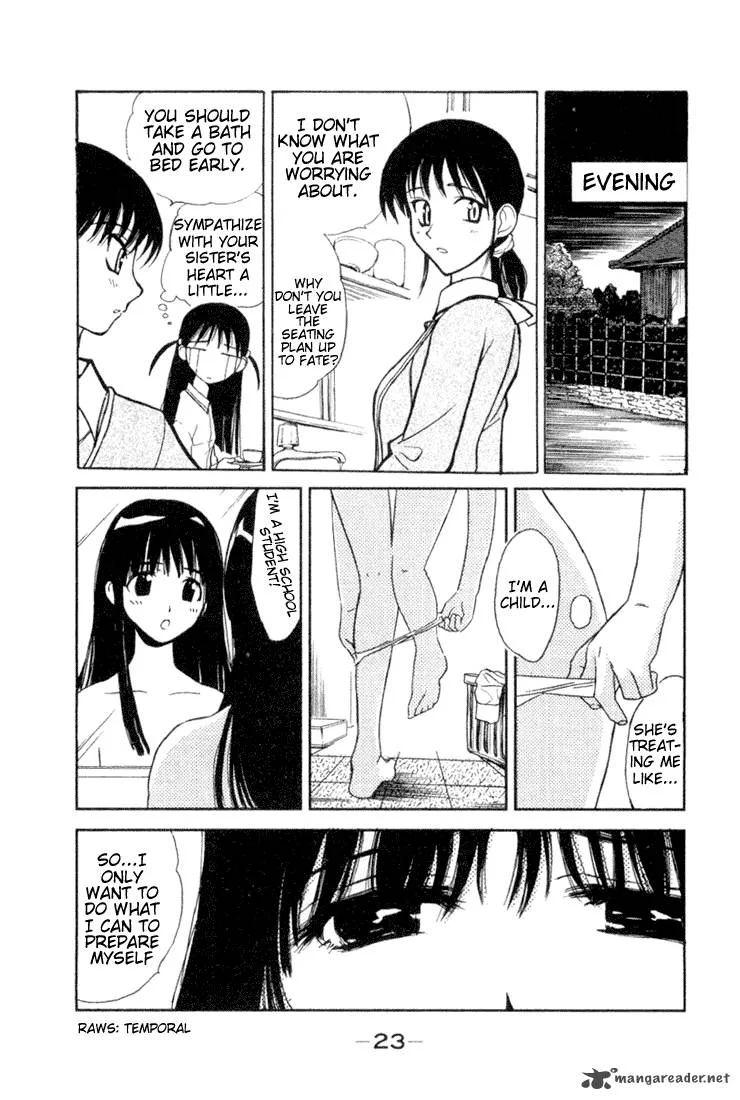 School Rumble Chapter 1 page 23