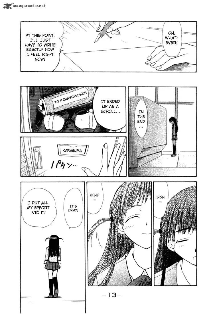 School Rumble Chapter 1 page 13