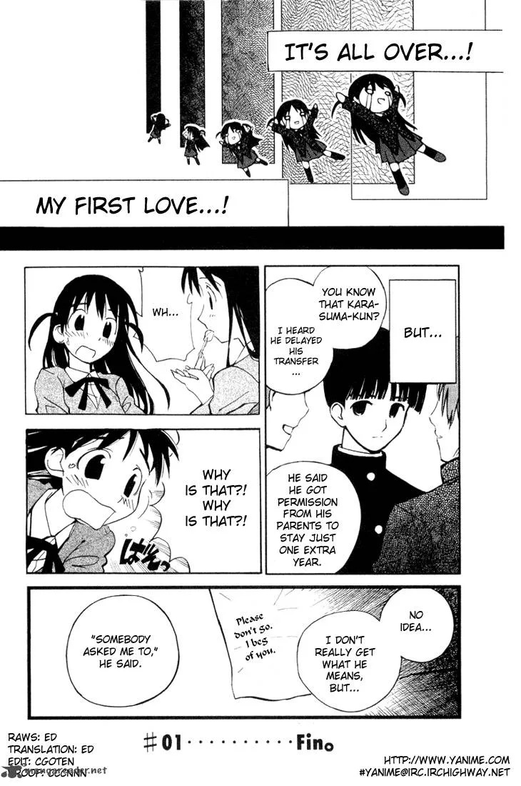 School Rumble Chapter 1 page 16
