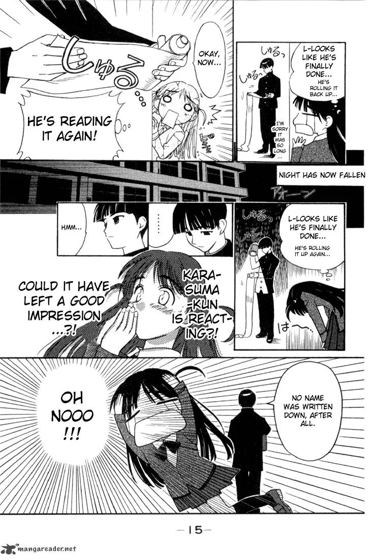 School Rumble Chapter 1 page 15