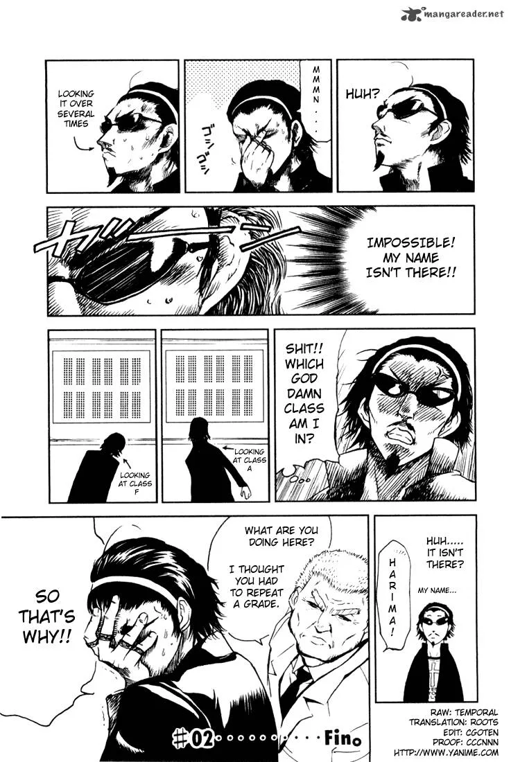 School Rumble Chapter 1 page 21