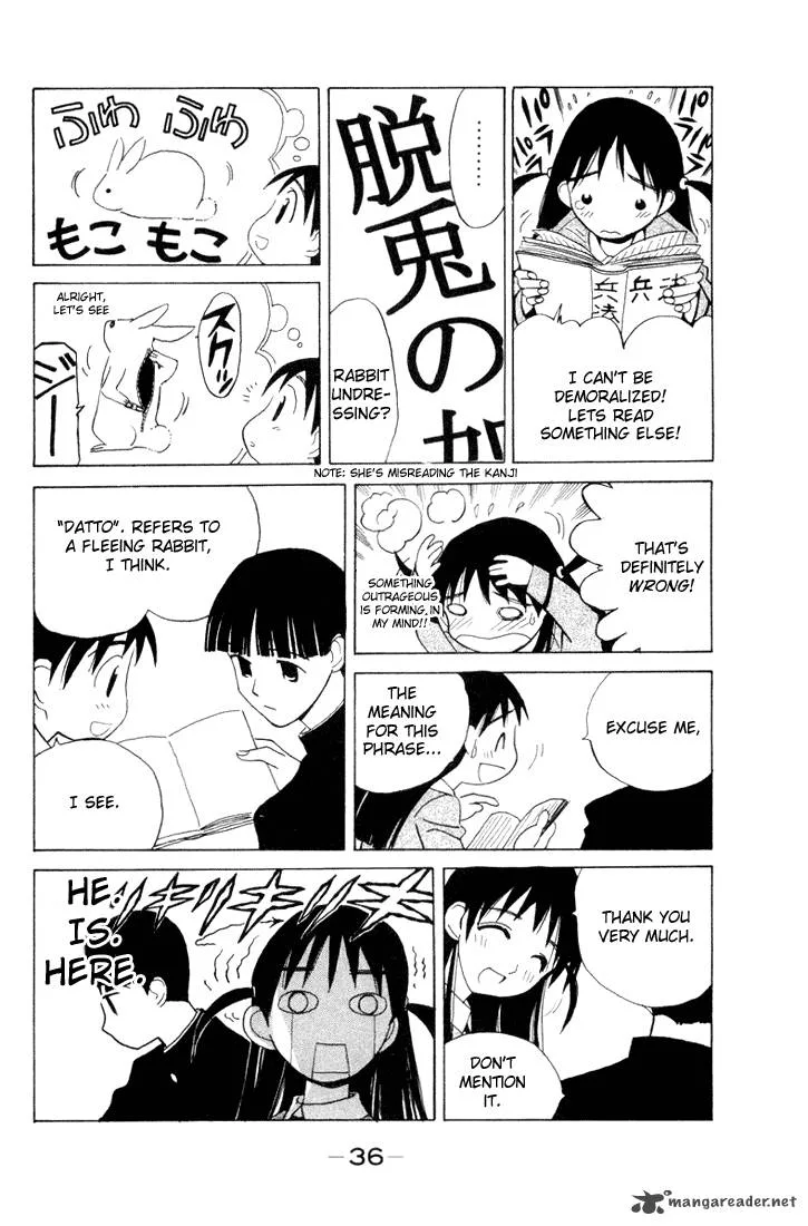 School Rumble Chapter 1 page 36