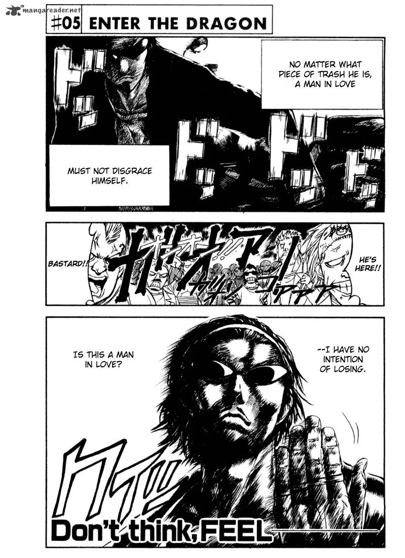 School Rumble Chapter 1 page 39