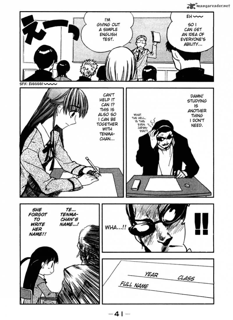 School Rumble Chapter 1 page 41