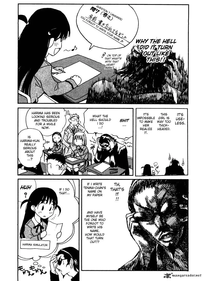 School Rumble Chapter 1 page 45