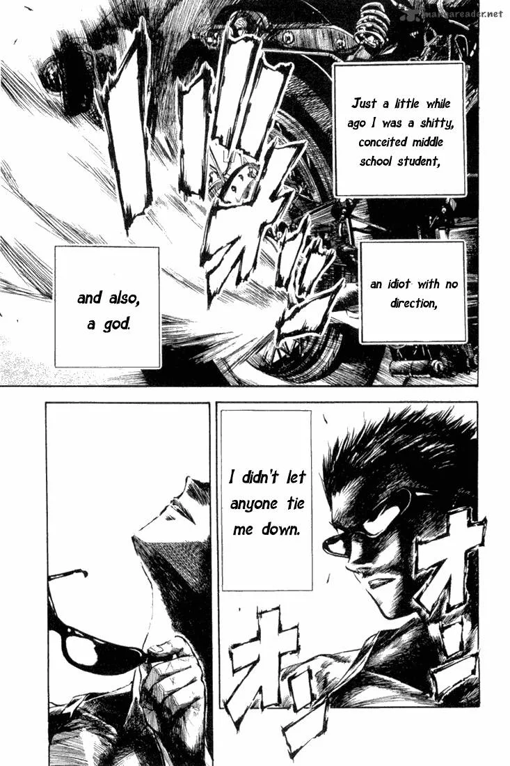 School Rumble Chapter 1 page 49