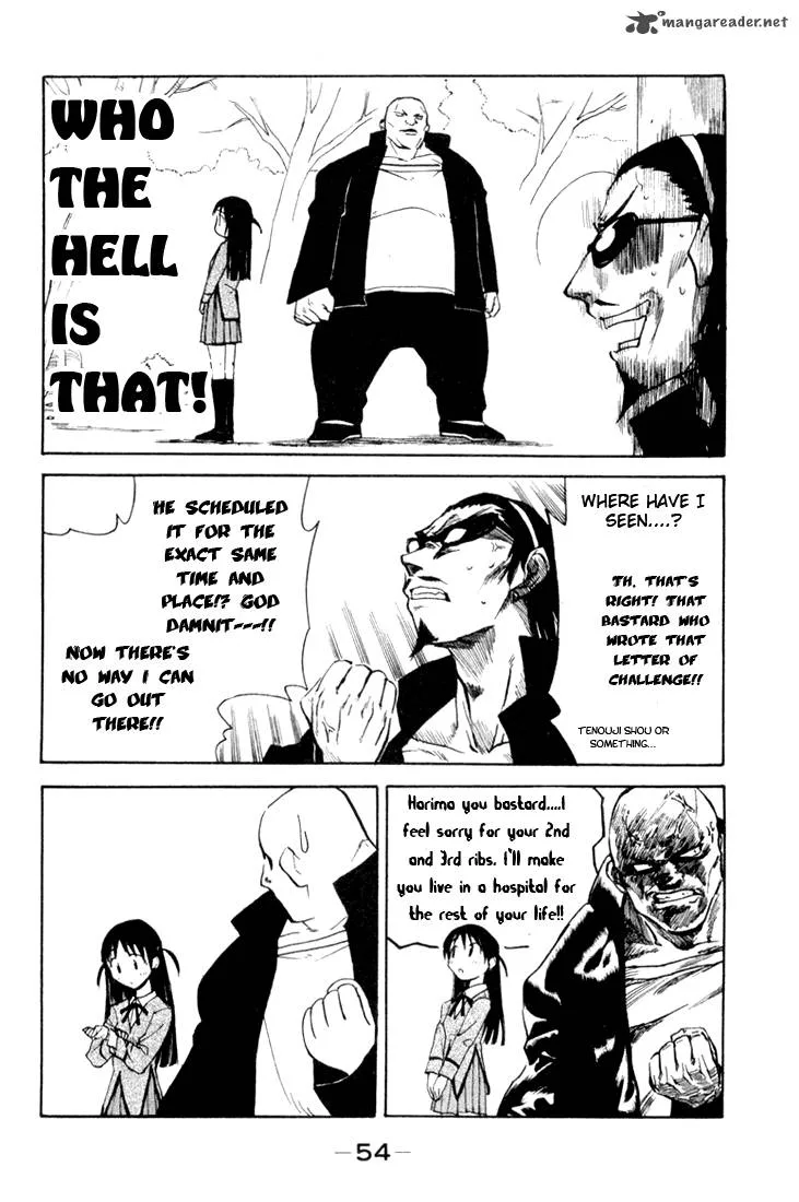 School Rumble Chapter 1 page 53
