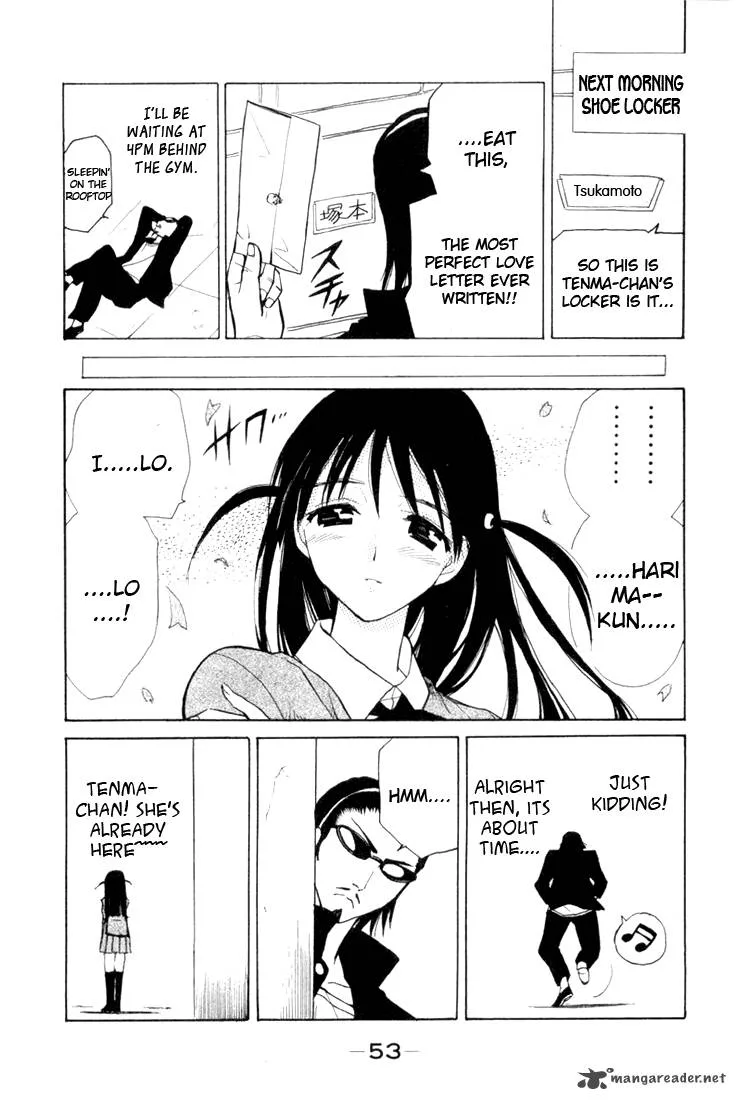 School Rumble Chapter 1 page 52