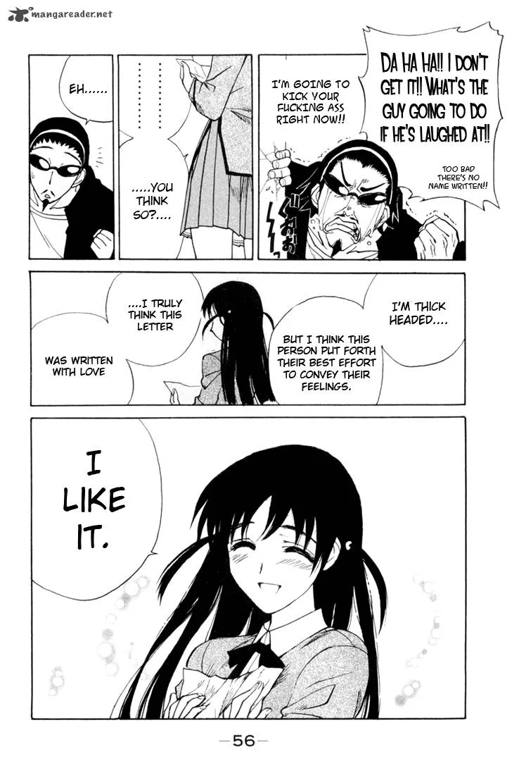 School Rumble Chapter 1 page 55