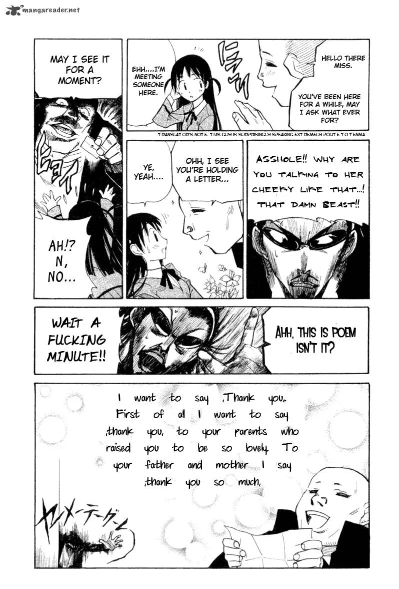 School Rumble Chapter 1 page 54