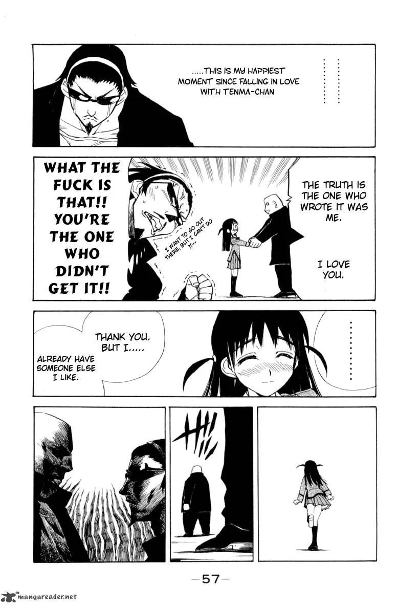 School Rumble Chapter 1 page 56