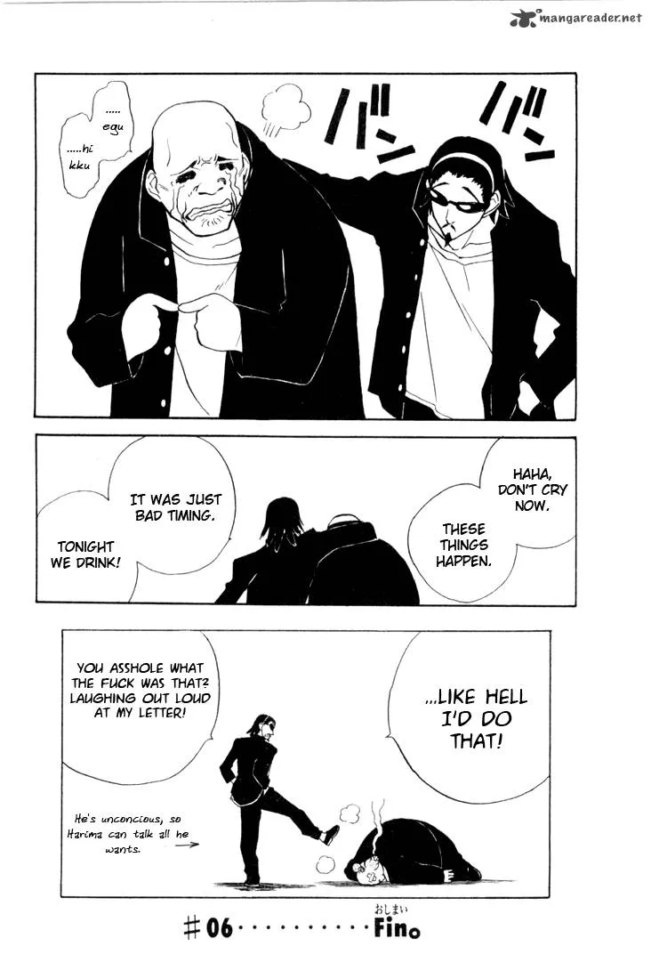 School Rumble Chapter 1 page 57
