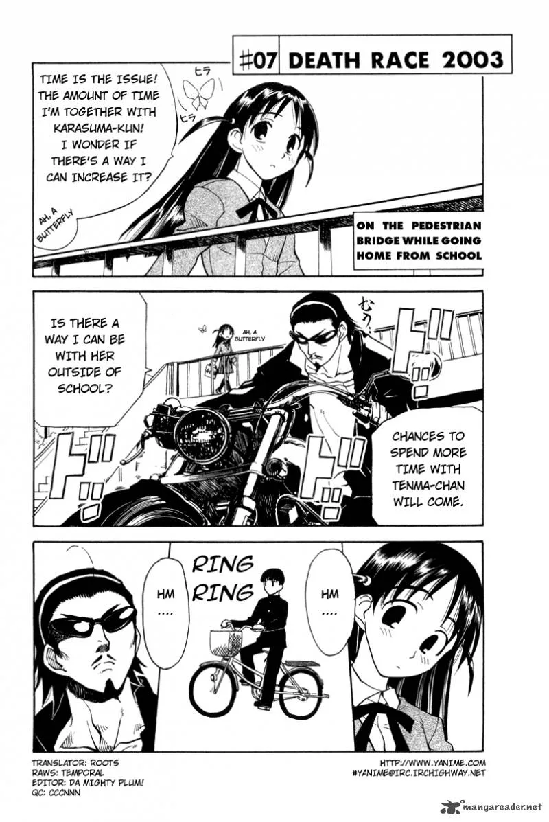 School Rumble Chapter 1 page 59