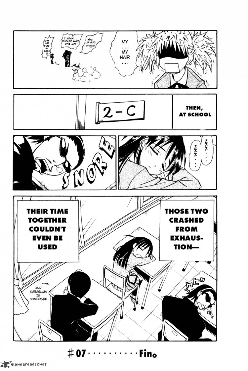 School Rumble Chapter 1 page 65