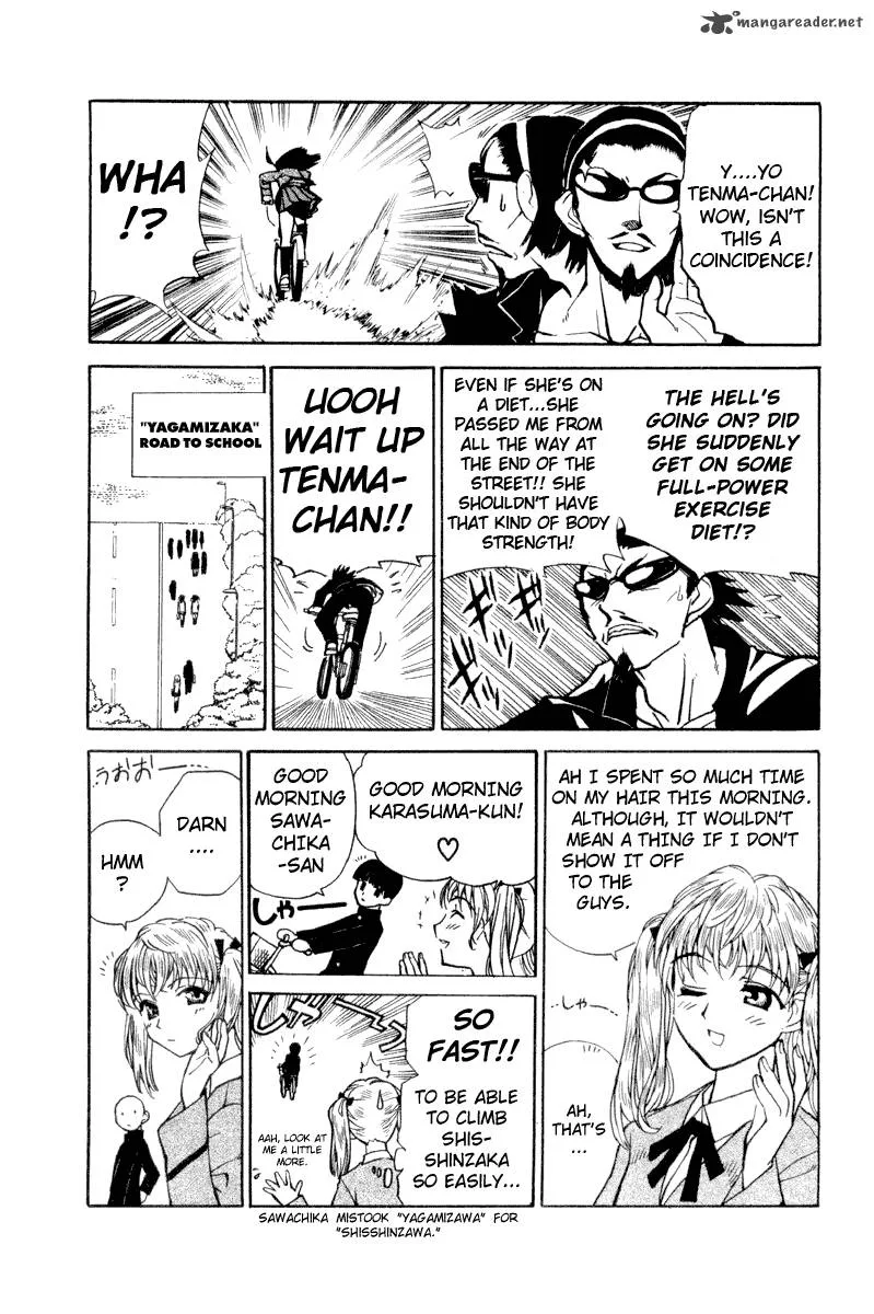 School Rumble Chapter 1 page 62