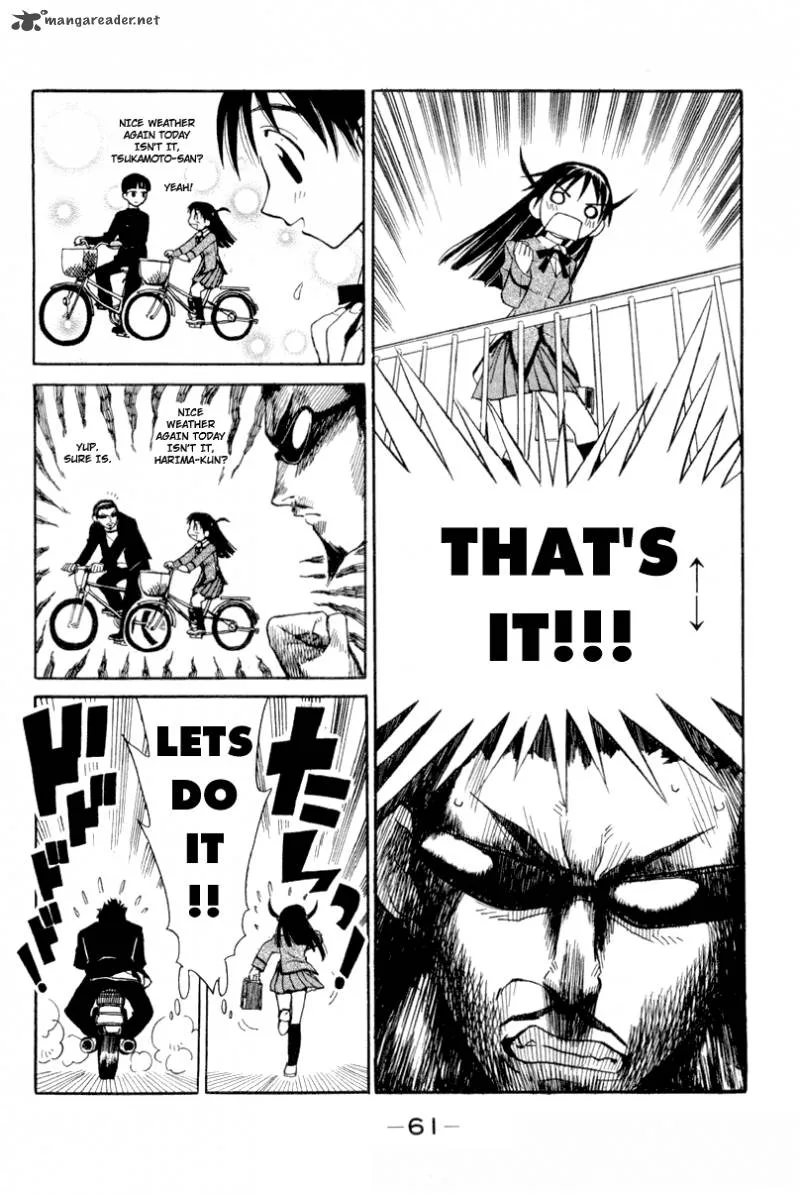 School Rumble Chapter 1 page 60