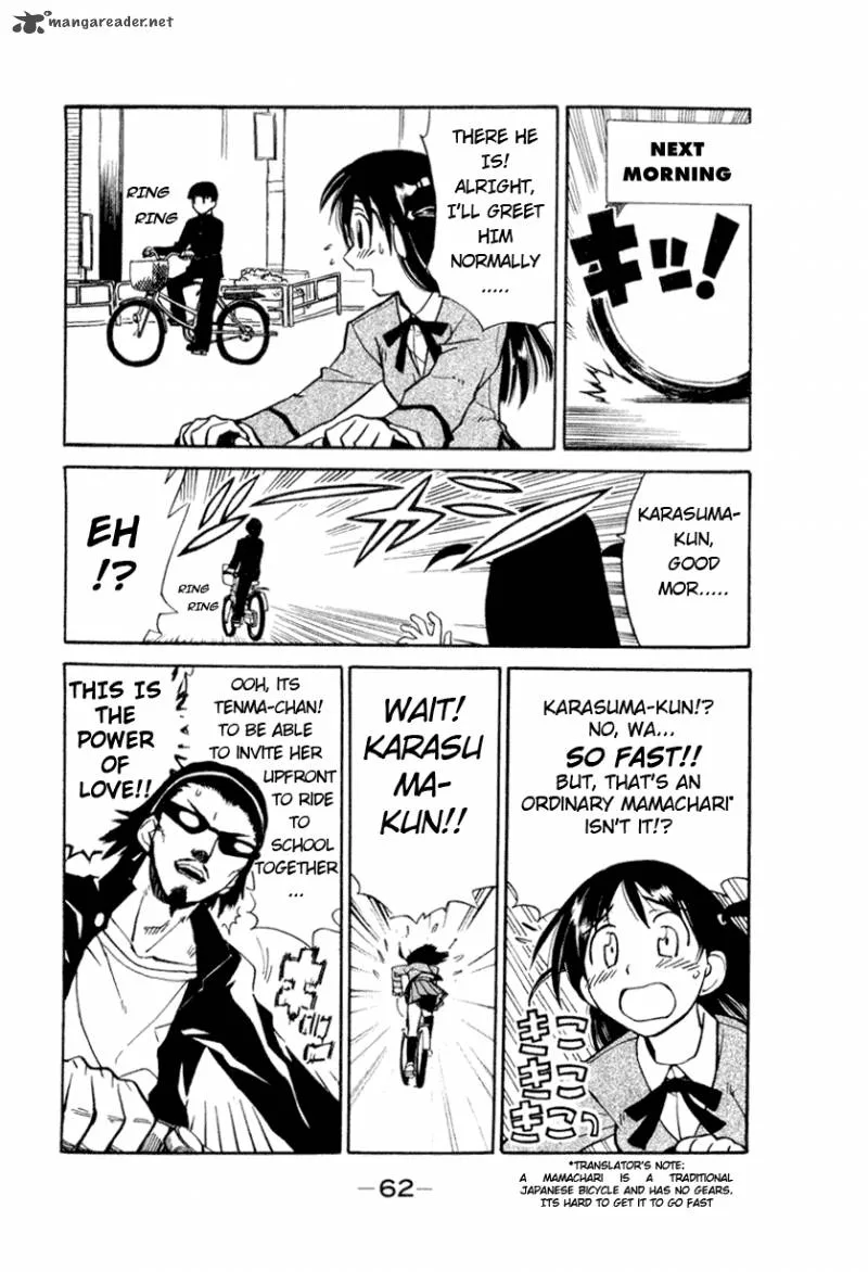 School Rumble Chapter 1 page 61