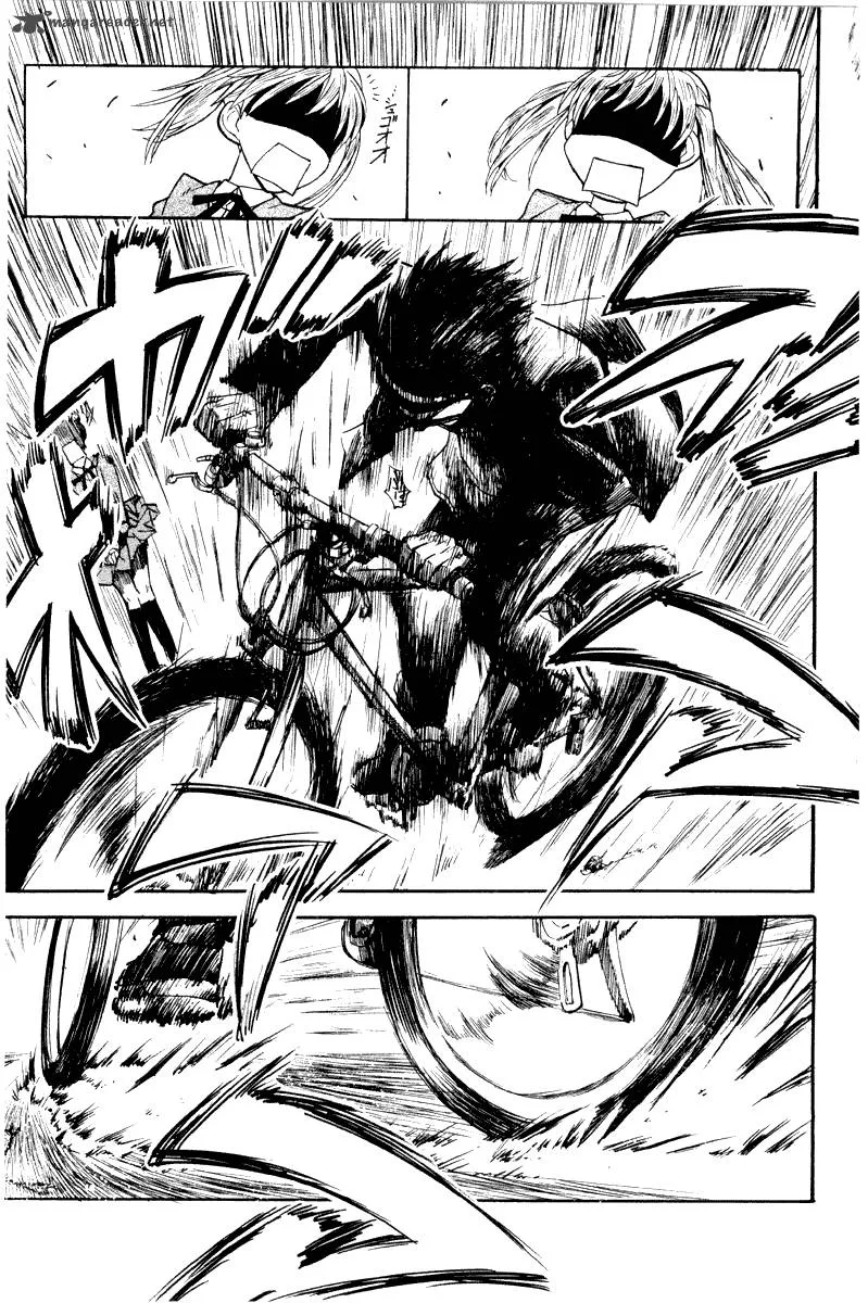 School Rumble Chapter 1 page 64