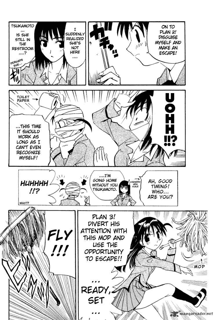 School Rumble Chapter 1 page 69