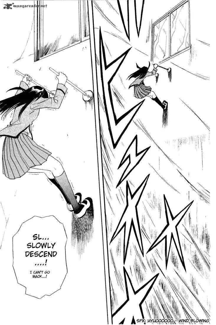 School Rumble Chapter 1 page 71