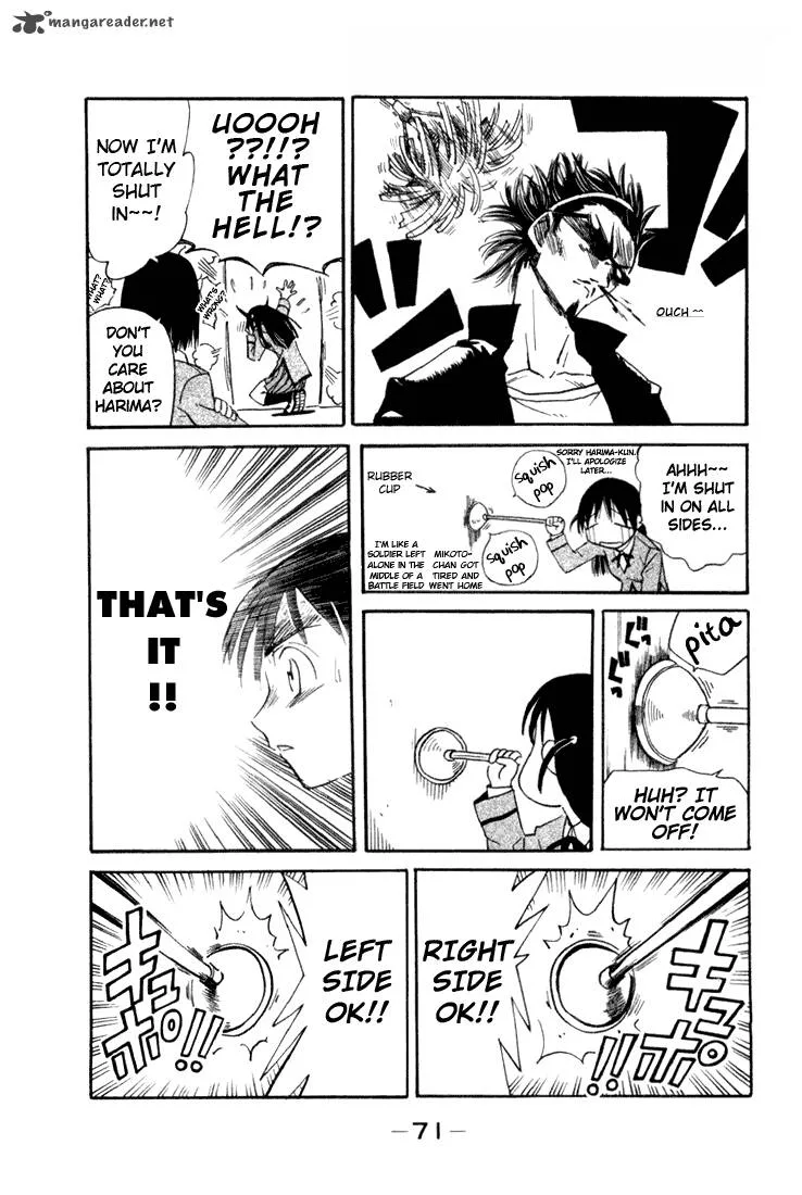 School Rumble Chapter 1 page 70