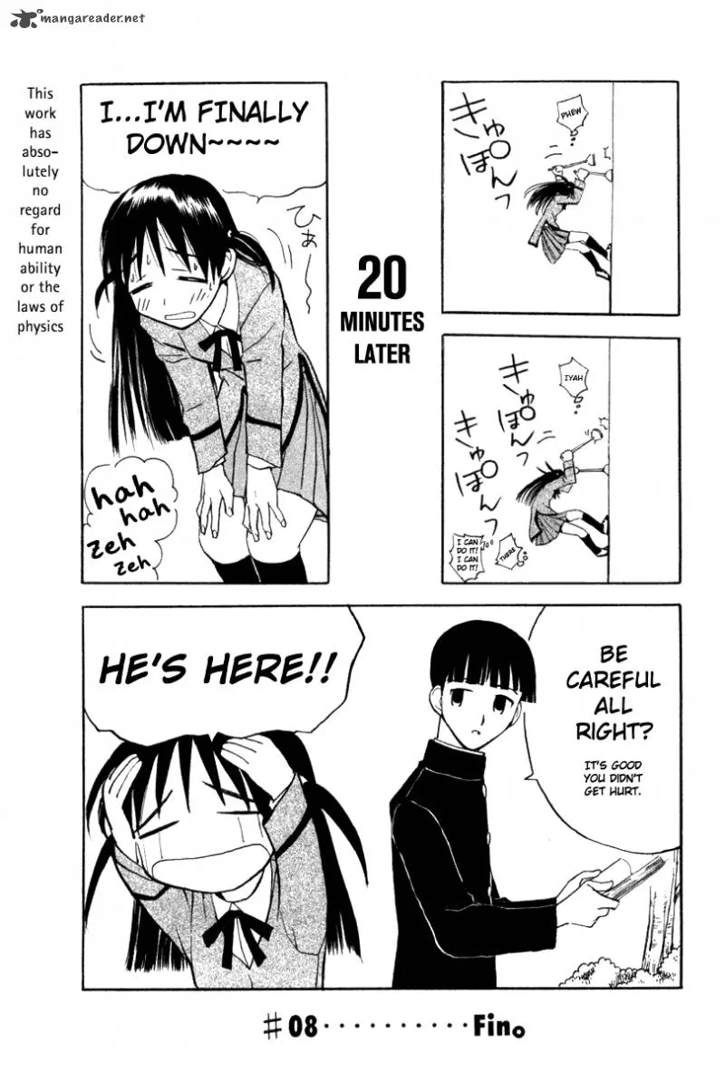 School Rumble Chapter 1 page 72
