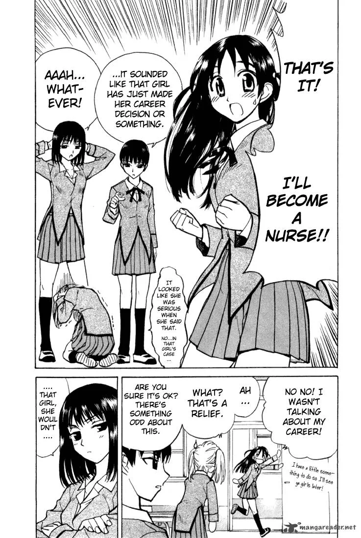 School Rumble Chapter 1 page 78