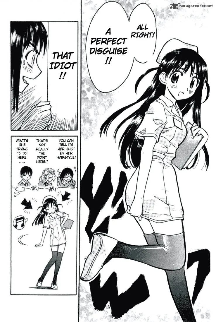 School Rumble Chapter 1 page 79