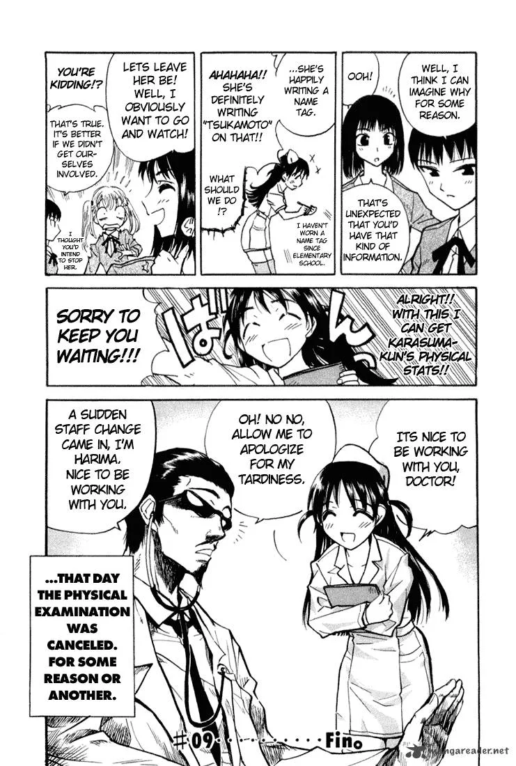 School Rumble Chapter 1 page 80