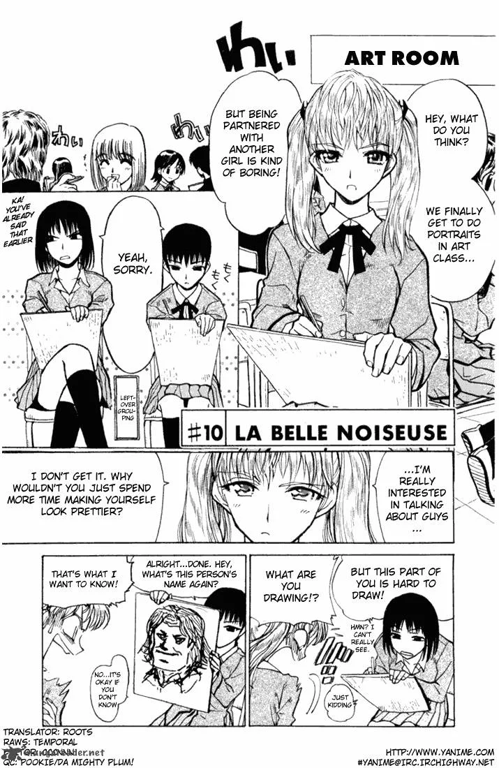 School Rumble Chapter 1 page 82