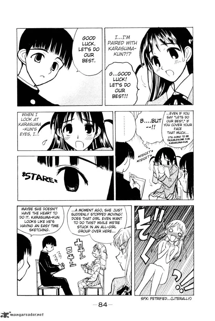 School Rumble Chapter 1 page 83