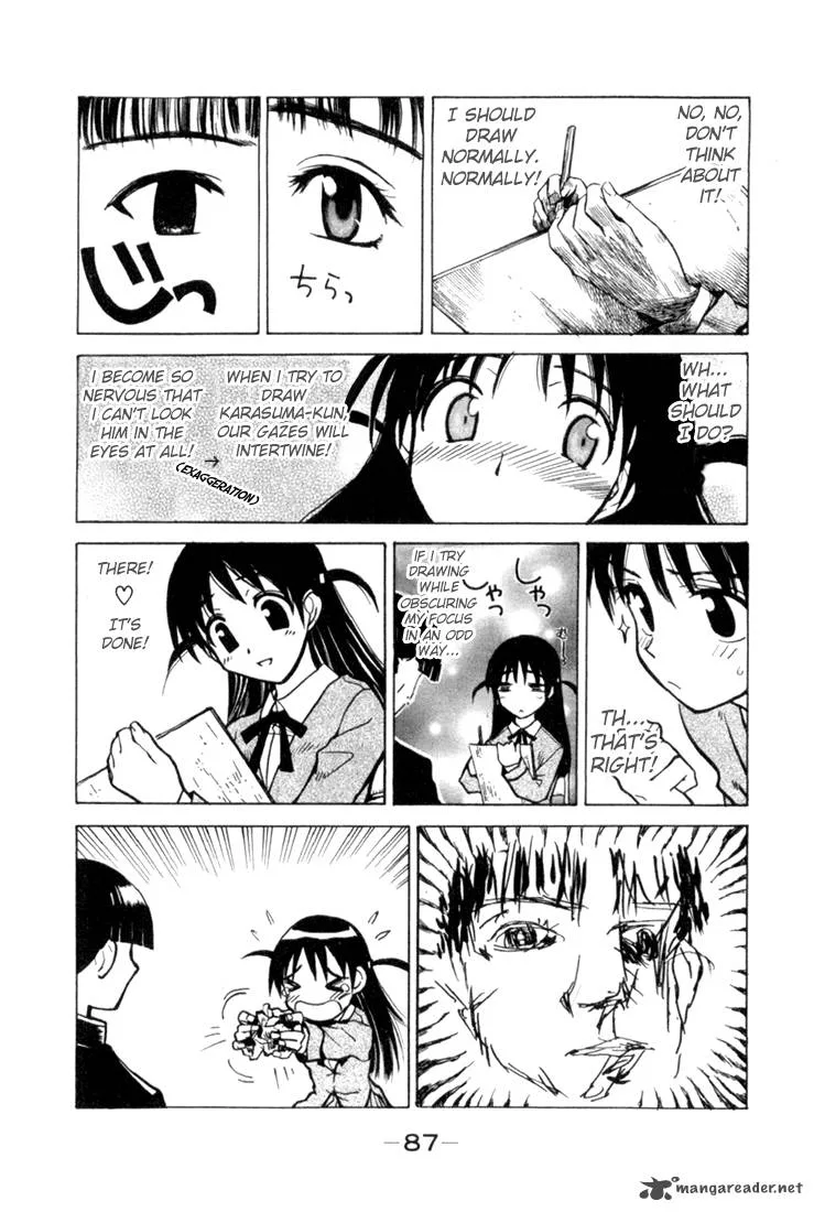 School Rumble Chapter 1 page 86