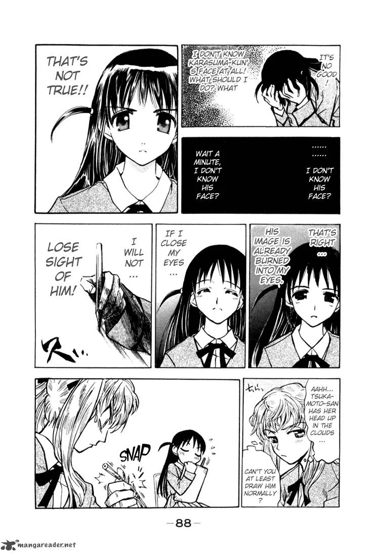 School Rumble Chapter 1 page 87